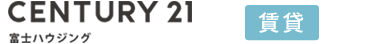 株式会社富士ハウジング　賃貸営業部